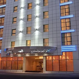 Cosmopolitan - Al Barsha ОАЭ